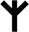 Nazi Symbol - Algiz runes